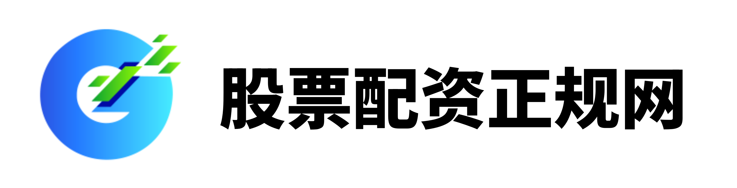金控配资